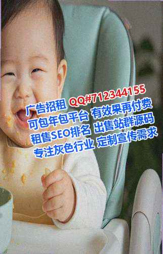 防城代母工程咨询门市部